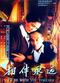 最新的8848高清电视剧